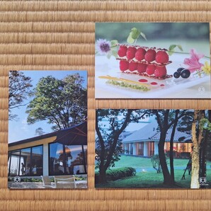 【絵葉書】箱根ハイランドホテル HAKONE HIGHLAND HOTEL ポストカード３枚 絵葉書 ポストカード 絵はがきの画像1