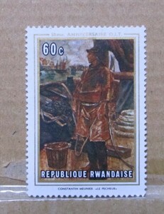  foreign. stamp REPUBLIQUE RWANDAICE 1 sheets 