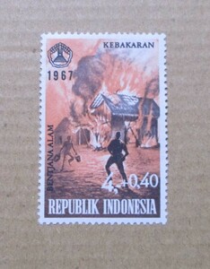  foreign. stamp REPUBLIK INDONESIA 1 sheets 