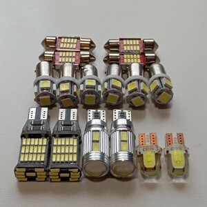 100系 ハイエース スーパーカスタムLTD 超爆光！T10 LED ルームランプ バックランプ ポジション 16個セット トヨタ /45/10/t31/b9/c2