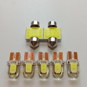 L350/360S タント カスタム 超爆光！T10 LED ルームランプ 7個セット ホワイト ダイハツ /t31/c2