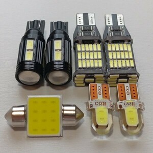 激シブ！ブラックver DA64系 DA17W エブリィワゴン 超爆光！T10 LED ルームランプ バックランプ 7個セット ホワイト スズキ /45/10/c2/t31