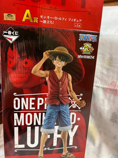 一番くじ ワンピース A賞 ONE PIECE