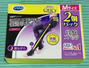 Dr.Scholl メディキュット　骨盤スパッツ　Mサイズ　1個のみ