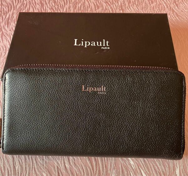 Lipault メンズ 牛革長財布ラウンドファスナー ブラック　未使用