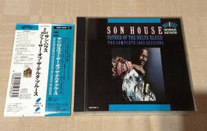 サン・ハウス/Son House「ファーザー・オブ・ザ・デルタ・ブルース/FATHER OF THE DELTA BLUES:THE COMPLETE 1965 SESSIONS」2枚組CD