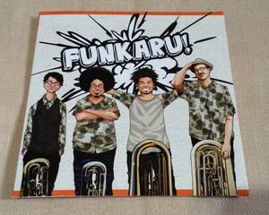 「FUNKARU!」ユーフォニアム・テューバ四重奏団 ファンカル