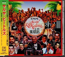 「サルサ・ビートルズ/SALSA THE BEATLES」TONY VEGA/TITO NIEVES/CELIA CRUZ/JOHNNY RIVERA/OSCAR D'LEON_画像1