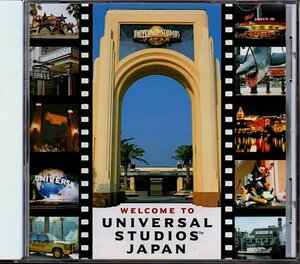 USJ「ウェルカム・トゥ・ユニバーサル・スタジオ・ジャパン」WELCOME TO UNIVERSAL STUDIOS JAPAN