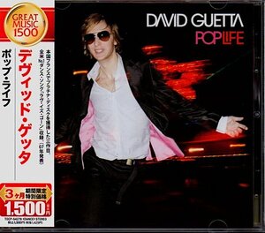 デヴィッド・ゲッタ/DAVID GUETTA「ポップ・ライフ/POP LIFE」