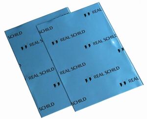 レアルシルト 超制振シート 〔REAL SCHILD〕 高性能制振材。 デッドニング定番。 スピーカー周辺の施工に最適。 インボイス対応