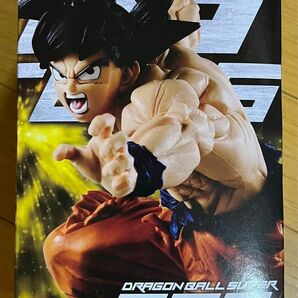 ドラゴンボール