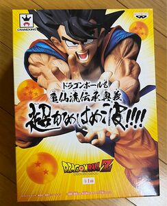 ドラゴンボール新品未開封