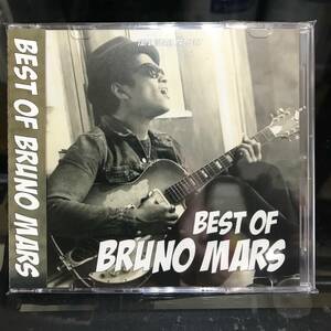 ・Bruno Mars Best MixCD ブルーノ マーズ【33曲収録】新品 (T-180)