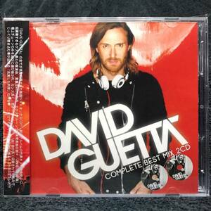 ・David Guetta Complete Best Mix 2CD ディヴィッド ゲッタ 2枚組【43曲収録】新品 (T-241)