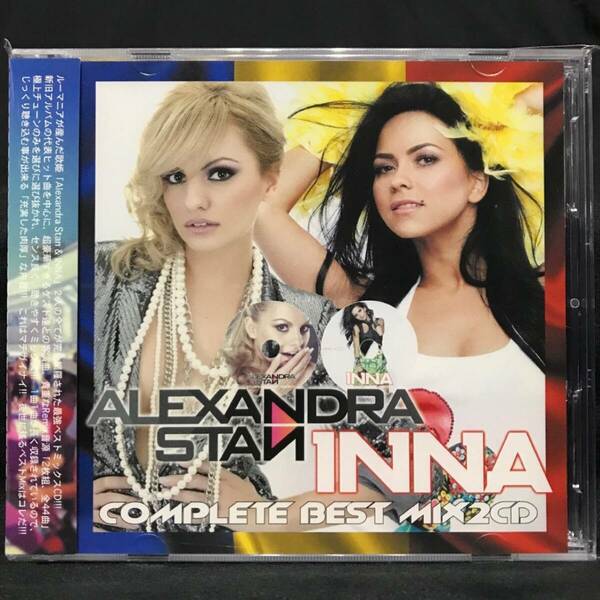 ・Alexandra Stan & INNA Complete Best Mix 2CD アレクサンドラ スタン インナ 2枚組【45曲収録】新品