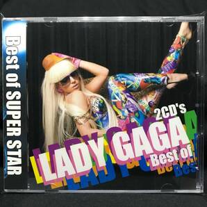 Lady Gaga Best Mix 2CD レディー ガガ 2枚組【41曲収録】新品