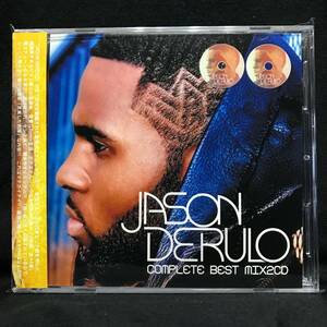 Jason Derulo Complete Best Mix 2CD ジェイソン デルーロ 2枚組【44曲収録】新品