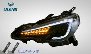 VLAND 86 FT86 HachiRoku BRZ head light current . winker installing 4800 lumen LED valve(bulb) attached ZN6 ZC6 sequential vehicle inspection "shaken" results great number RC G GT