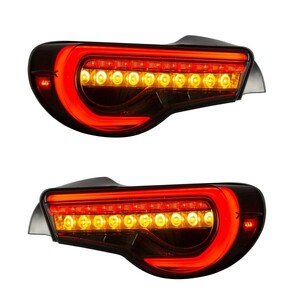  immediate payment VLAND current . winker smoked 86 HachiRoku BRZ LED tail lamp vehicle inspection correspondence measures LED winker BRZ tail ZN6 tail lamp 