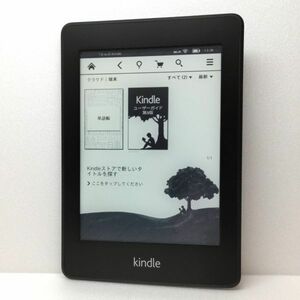 Amazon Kindle Paperwhite 第5世代 Wi-Fiモデル EY21 [M062]