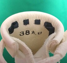 剣道 革鍔 & 柄革 38太口 2個セット 剣道 竹刀部品 新品 未使用 匿名配送 送料無料_画像4