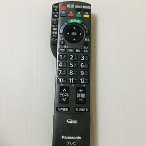 C 送料無料　パナソニック テレビ 純正リモコン N2QAYB000325 動作品