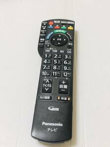 C 送料無料　Panasonic パナソニック　純正　テレビ用リモコン　N2QAYB000481 動作品