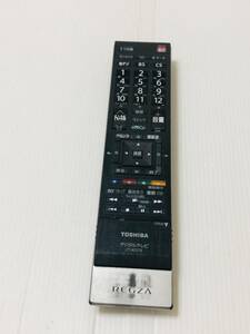 送料無料　TOSHIBA 液晶テレビ用リモコン CT-90379 動作品