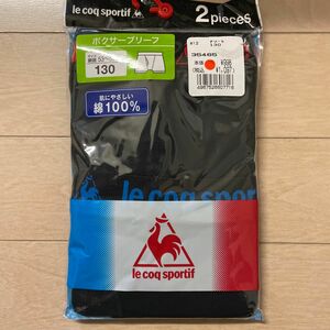 ボクサーブリーフ　130 レコック　綿100% 新品　