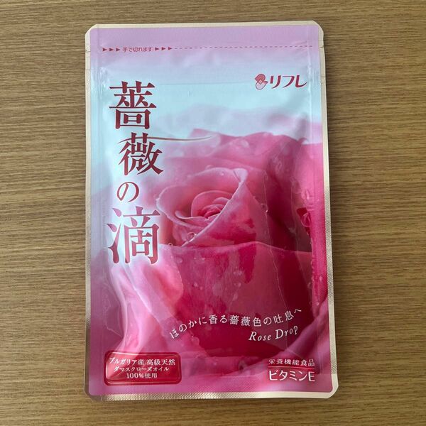 薔薇の滴　リフレ　オーラルケア サプリ　口臭予防