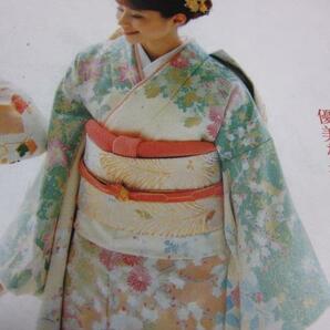 華やかな逸品 美しいキモノ掲載柄 新品【御仕立上】豪華 西陣織高級袋帯 吉祥文様 大王松 お正月・結婚式・パーティー・成人式などにの画像5