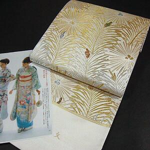 華やかな逸品　美しいキモノ掲載柄　新品未仕立　西陣織高級袋帯　吉祥文様　大王松　お正月・結婚式・パーティー・成人式などに 