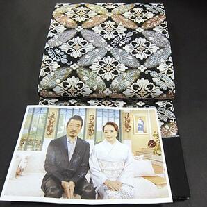 阿木曜子さん着用柄 新品未仕立 西陣織六通柄袋帯 フォーマル お茶会・お出かけ・式典・七五三・入卒式・お正月・初釜などに の画像1