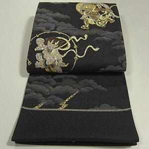 新品未仕立　豪華作品　太箔金駒刺繍入り西陣織袋帯　風神雷神　迫力ある逸品