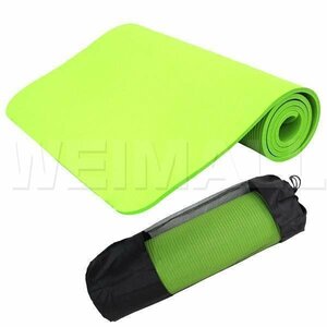 [Зеленый] йога коврик 10 мм йога коврик упражнения коврик фитнес Пилатес растяжение нитриловой резиновой диеты