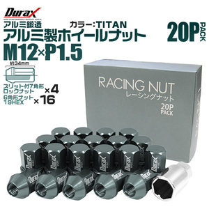 盗難防止 Durax ホイールナット レーシングナット ラグナット M12 P1.5 アルミロックナット 袋34mmチタン 20個 アルミ ホイール トヨタ