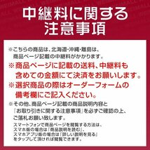 【90サイズ】金属製タイヤチェーン スノーチェーン 12mm 90サイズ ジャッキアップ不要 235/30R18 215/45R17 205/55R16 205/65R15_画像10