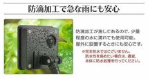 【ベルタイプ】イルミネーション LED ベルタイプ ライト ソーラー 7m 防滴 電気代0円 イルミ クリスマス 飾り 屋外電飾_画像8