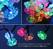 【星タイプ】イルミネーション LED ベルタイプ ライト ソーラー 7m 防滴 電気代0円 イルミ クリスマス 飾り 屋外電飾_画像5