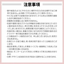 【ホワイト/72枚セット】フロア タイル 木目調 約6畳 フローリング材 床材 カーペット 貼るだけ 接着剤 フロアマット DIY インテリア_画像9