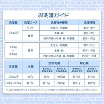 【ブラック】洗濯機 小型 二槽式 一人暮らし 3.6kg コンパクト 靴用洗濯機 小型洗濯機 別洗い ペット 洗い分け 【一年保証】_画像6