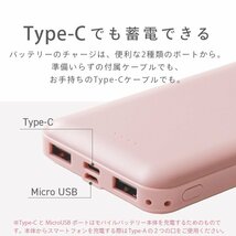 【ブルー】送料無料 2台同時 急速充電 モバイルバッテリー 大容量 12800mAh 薄型 PSE認証 iPhone iPad Android_画像6