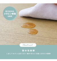 【ホワイト/無地】カフェテーブル ホワイト ラウンドダイニング 丸テーブル 直径60cm 円形 北欧 デザイナーズ サイドテーブル 白_画像6