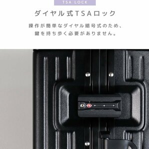 【Sサイズ39L/ブラック】キャリーケース USBポート付き 機内持ち込み キャリーバッグ フロントポケット 軽量 静音 ダイヤルロック トラベルの画像9