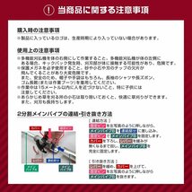 草刈機 チェーンソー ヘッジトリマー エンジン式 52cc 剪定 高枝切りばさみ 刈払機 ナイロンカッター 金属刃_画像9