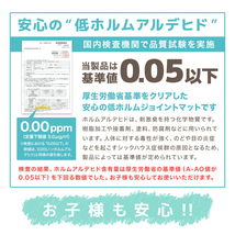 ジョイントマット 木目調グレー 64枚セット 大判60cm 厚さ1cm 赤ちゃん クッションマット リビングマット_画像5