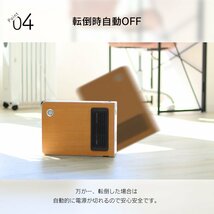 【ゴールド】セラミックヒーター 人感センサー チャイルドロック 速暖 セラミックヒーター ストーブ 暖房 小型 おしゃれ_画像9