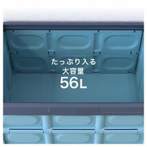 【56L収納/ブラウン】ふた付き 収納ボックス 折りたたみ 収納コンテナ Mサイズ 衣服収納 おもちゃ プラスチック 大容量 工具箱 DIY_画像4