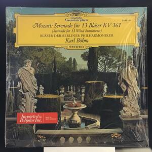 ◆ Mozart ◆ Serenade for 13 Wind Instruments ◆ Karl Bohm ◆ 独盤 Grammophon